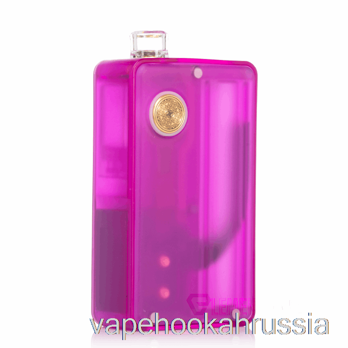 Vape россия Dotmod Dotaio V2 Lite 75w Pod System фиолетовый
